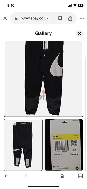 AX exchange Armani Nike Stussy balenciaga Adidas 8