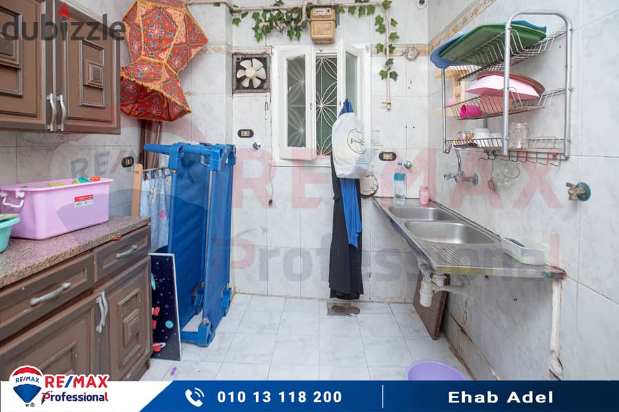 Administrative headquarters with a private garden for rent 240 m Saba Pasha (branching from the tram) - suitable for housing 6