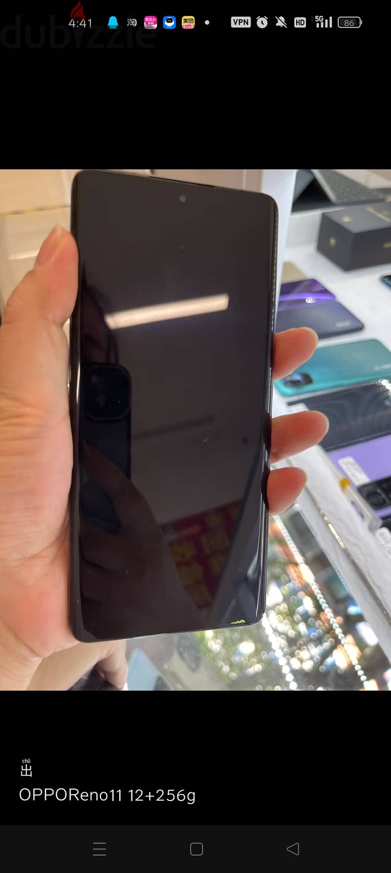 Oppo Reno11 5G 2