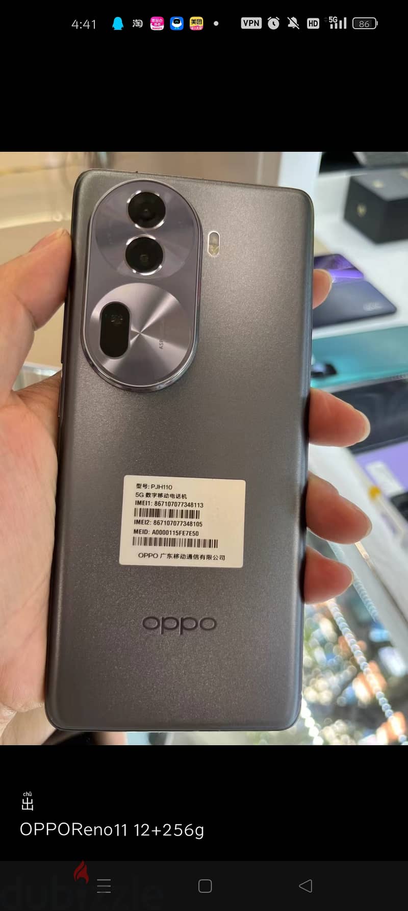 Oppo Reno11 5G 3