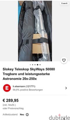 تلسكوب فضائي Slokey SkyWays 50080 0