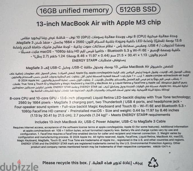 Apple macbook M3 13.6 inch 16GB unified memory  512GB SSD 5