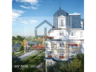 Apartment 165 m double view at the lowest price in the market in Mountain View Compound