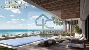 Duplex chalet in Azha North Coast for sale, 139m, lagoon view, finished, with kitchen and air conditioners, with the lowest down payment. 13