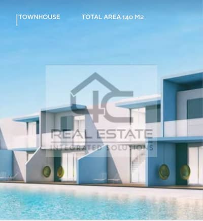 For Sale! hurry up only one available in fouka bay RTM town house 140m Fully finished by Mona Hussein with installments.