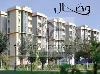 apartment in wesal compound 3 bedroom with down payment and instalment