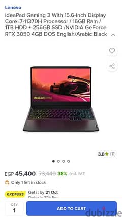 lenovo ideapad Gaming Laptop 0