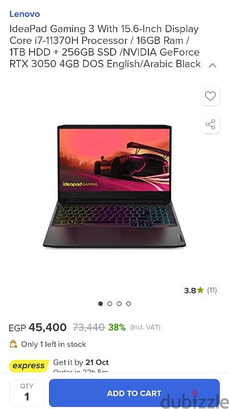 lenovo ideapad Gaming Laptop 0