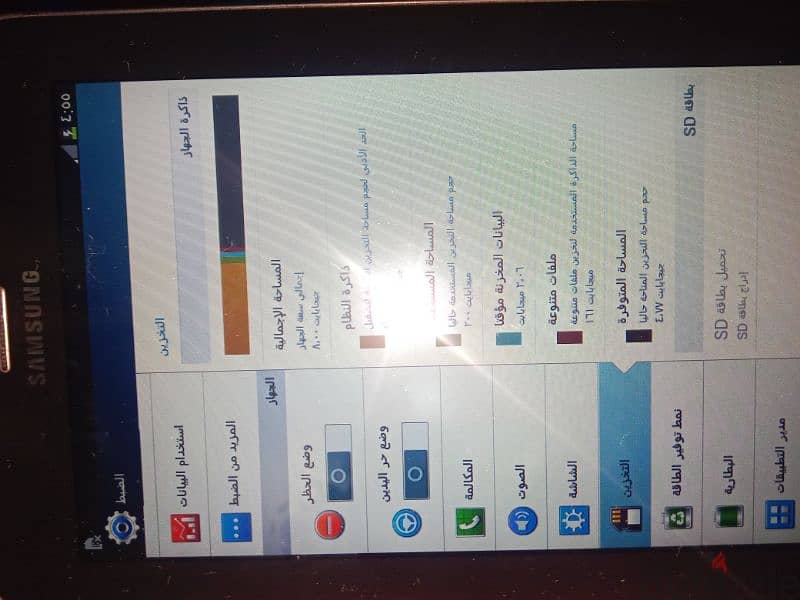 تابلت سامسونج شغال تمام مش بتاع المدارس ٢خط وكارت ميموري 3