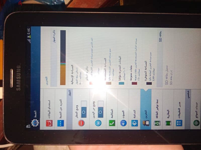 تابلت سامسونج شغال تمام مش بتاع المدارس ٢خط وكارت ميموري 6
