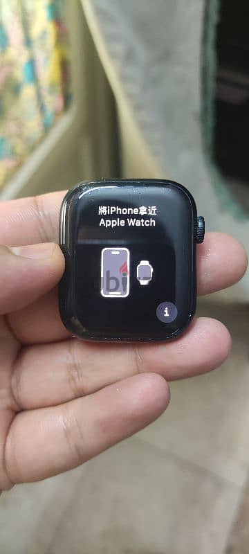 Apple Watch Series 8 45mm 2