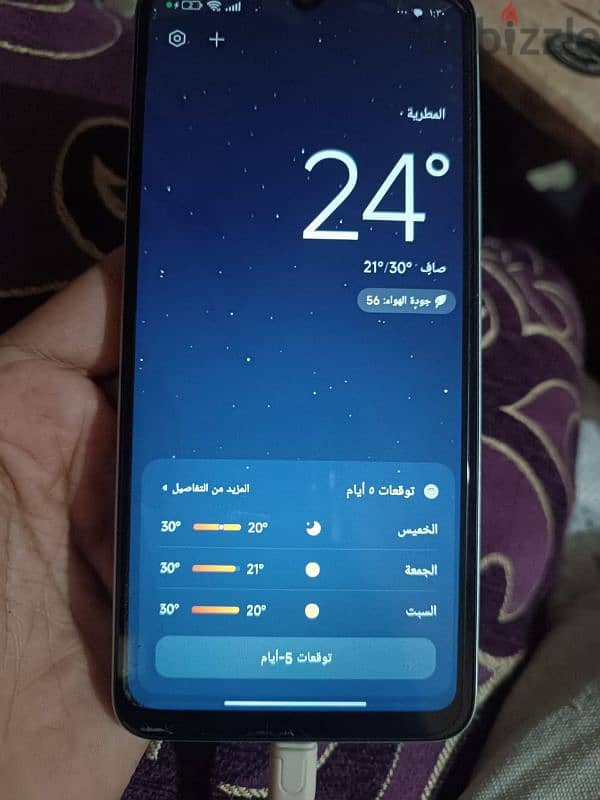 اللون منت جرينredmi 13c 256G Ram8 ريدمي 13سي 1