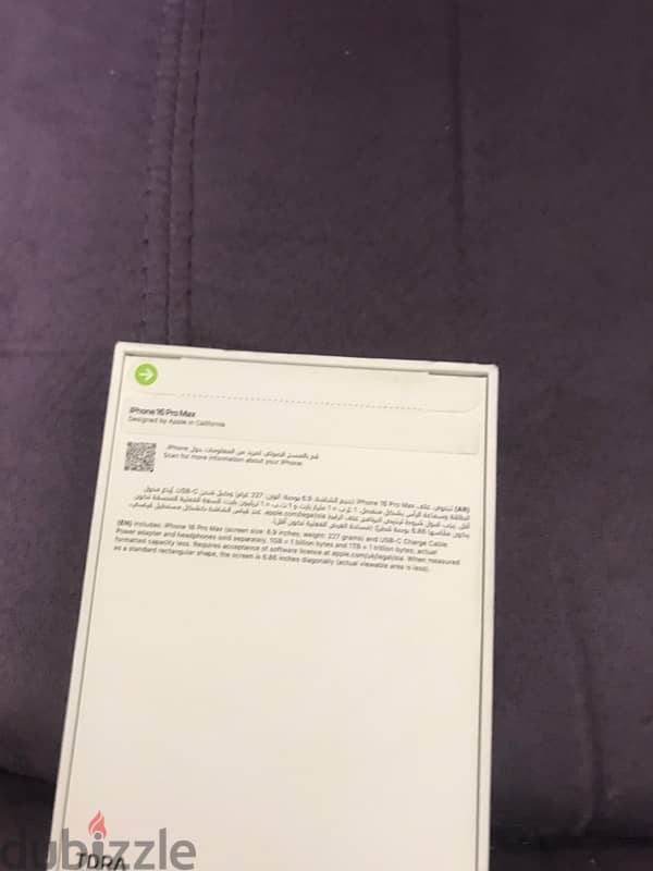 IPhone 16 PRO MAX “Natural Titanium” sealed 1