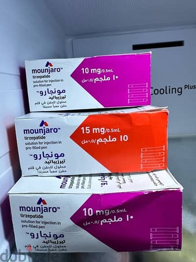 mounjaro 10 15mg