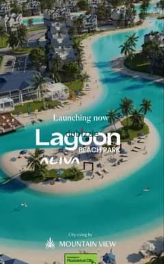 بدون اوفر من المالك ivilla roof corner على Lagoon مباشرةً في Aliva بمدينة المستقبل . . بحري صريح بجوار النادي . 0