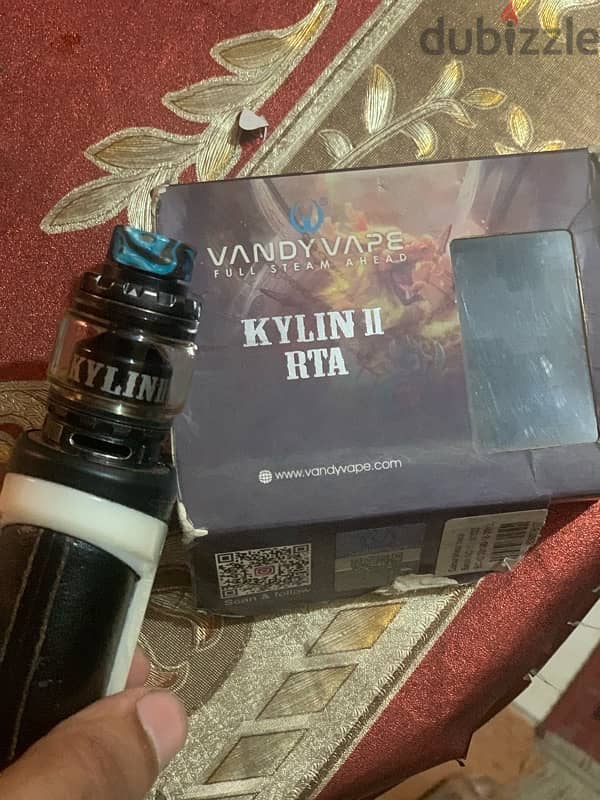 tank kylin 2 كايلين ٢ 1