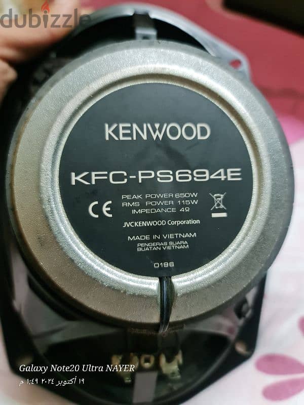 سماعات كينود ٦٥٠ وات اصلي Kenwood 0