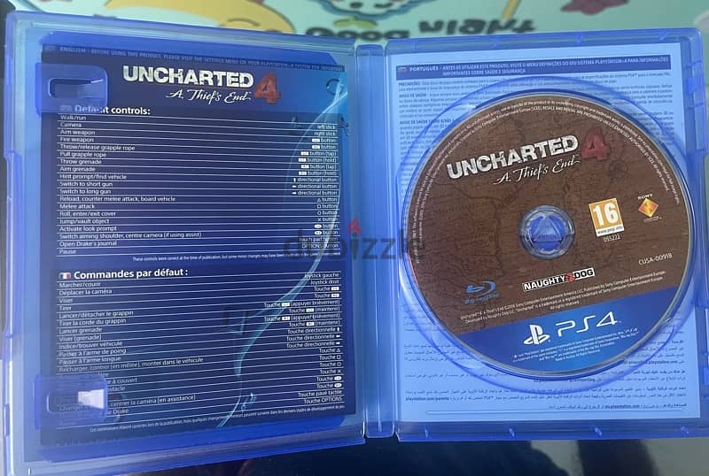 Uncharted 4 arabic PS4 1