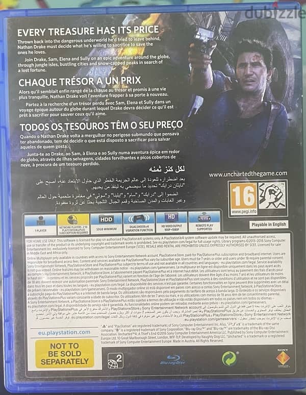 Uncharted 4 arabic PS4 2