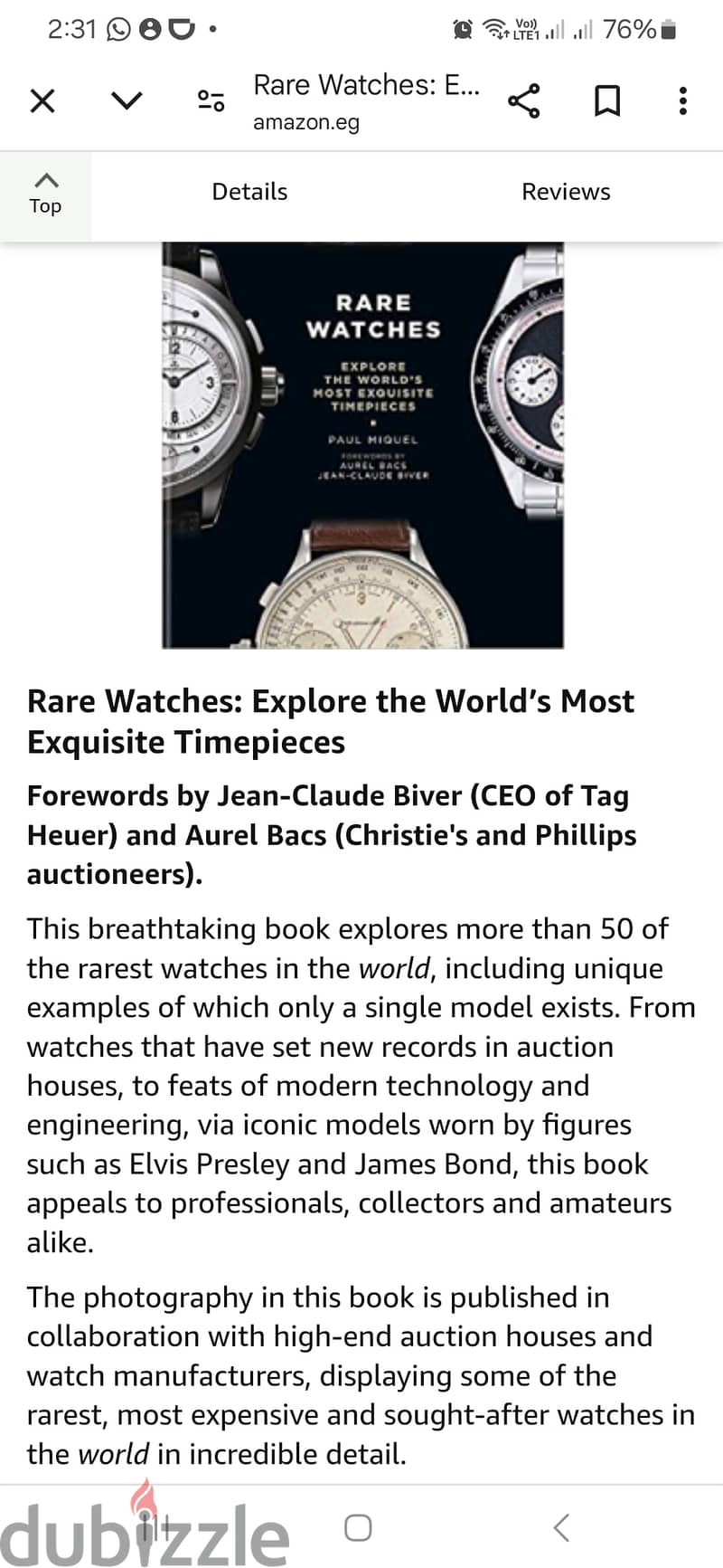 Rare Watches 1