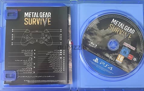 Metal Gear Survive - ARABIC PS4