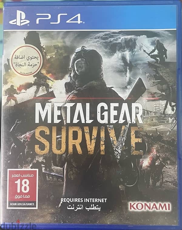 Metal Gear Survive - ARABIC PS4 1