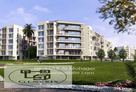 Apartment in taj city 58 m + Garden