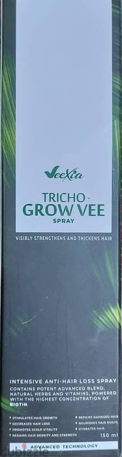 tricho grow vee hair spray (150 ml) 0