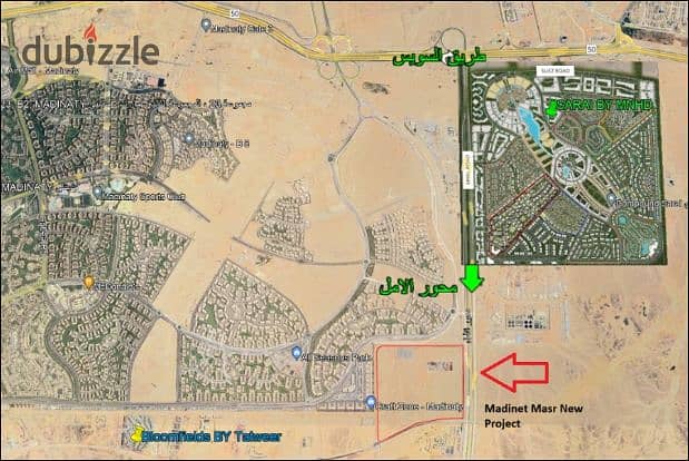 Prime location double view villa in Butterfly Compound next to Madinaty and Saray Compound minutes from Suez Road 4