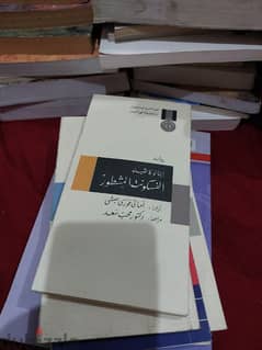 روايات وكتب 0