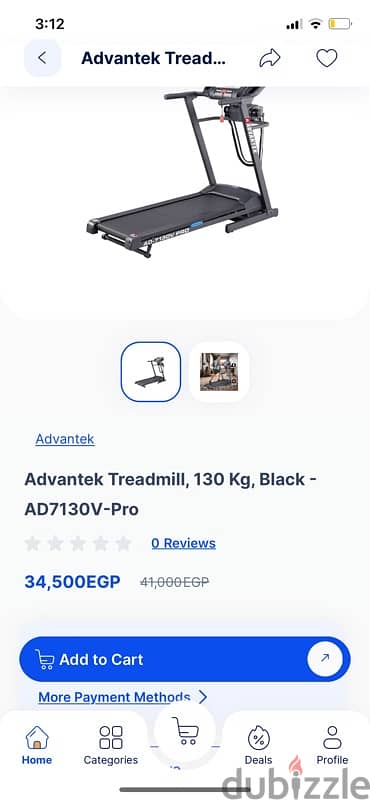 مشاية   advantek treadmill 130 kg  AD7130 pro 8