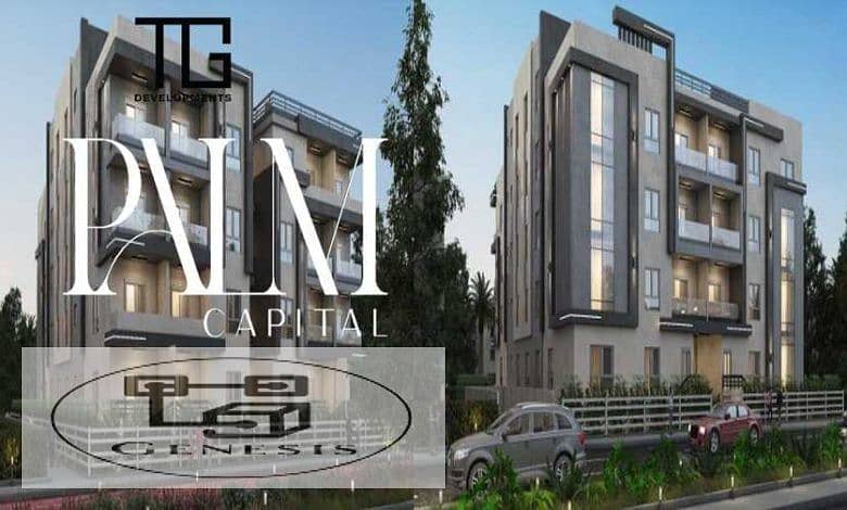 Buy now!! Apartment at less than market price in Palm Capital, 162 square meters, with a private garden, in installments 4