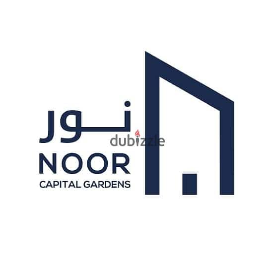 Villa For Sale in Noor City North Direction View Garden Near To Services Installment for 15 years 3