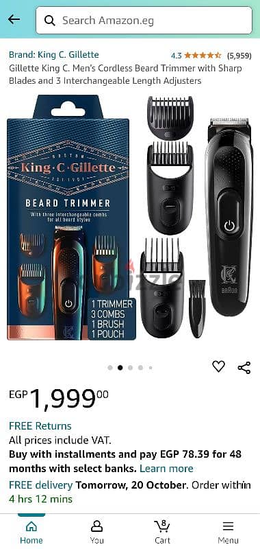 Gillette King C. Men's Cordless Beard Trimmer Braun