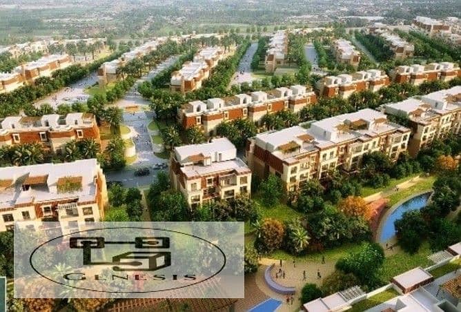 Apartment for sale: in Sarai Compound, Mostakbal City, next to Madinaty. 16