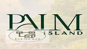 امتلك شقه بجاردن فى كمبوند بالم ايلاند Palm Island فى اميز موقع فى مدينه الشروق من TG Development 26