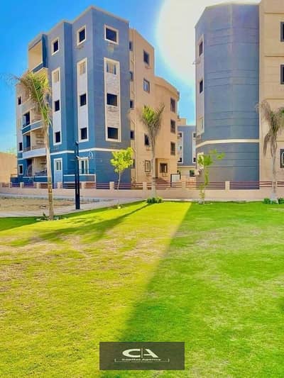 With a 10 % down payment, receive an apartment ready to move in with a 32 % discount on cash in the heart of the Fifth Settlement, Sephora Compound |