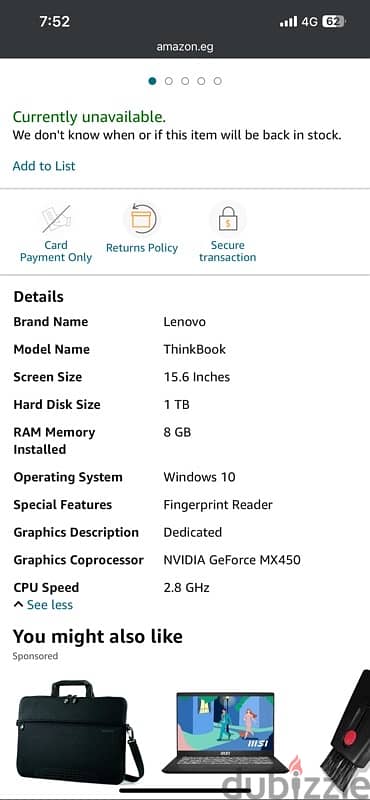 The lenovo thinkBook SSDجيل ١١ كارت شاشة جي فورس