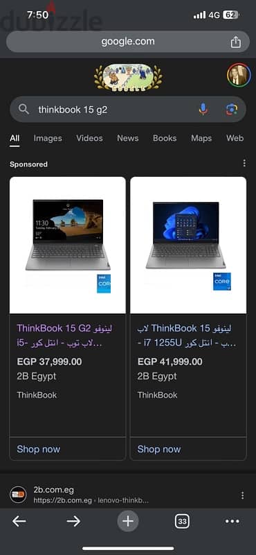 The lenovo thinkBook SSDجيل ١١ كارت شاشة جي فورس 1