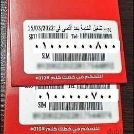 خطو9و9و9و9و9و9ط