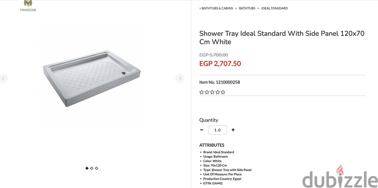 Shower tray. Ideal Standart with side panel.  120x70 cm. 6