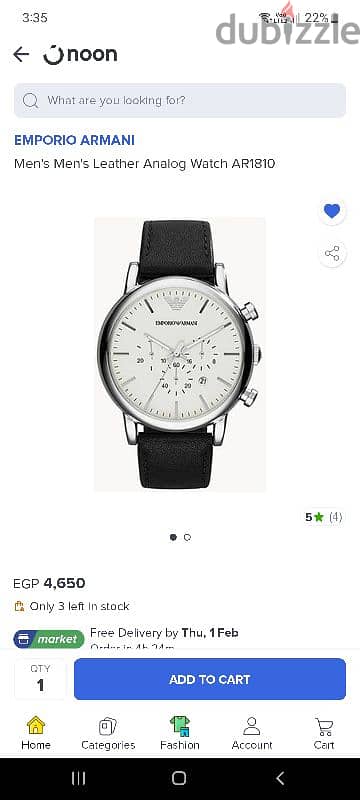 Emporio Armani men's leather analog watch AR1810 9