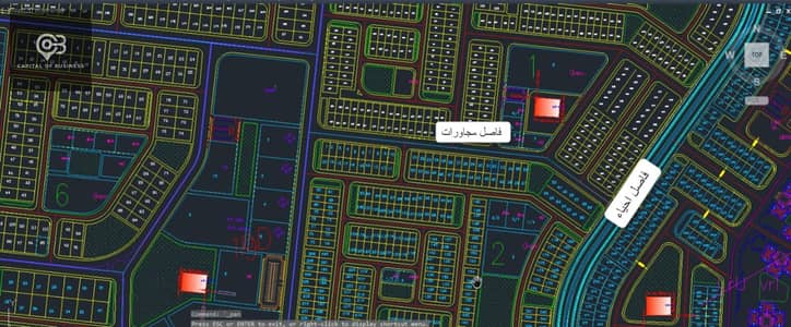 ارض للبيع بحري خالصه اقساط وجواب حفر بمساحة 276م في العاشر من رمضان