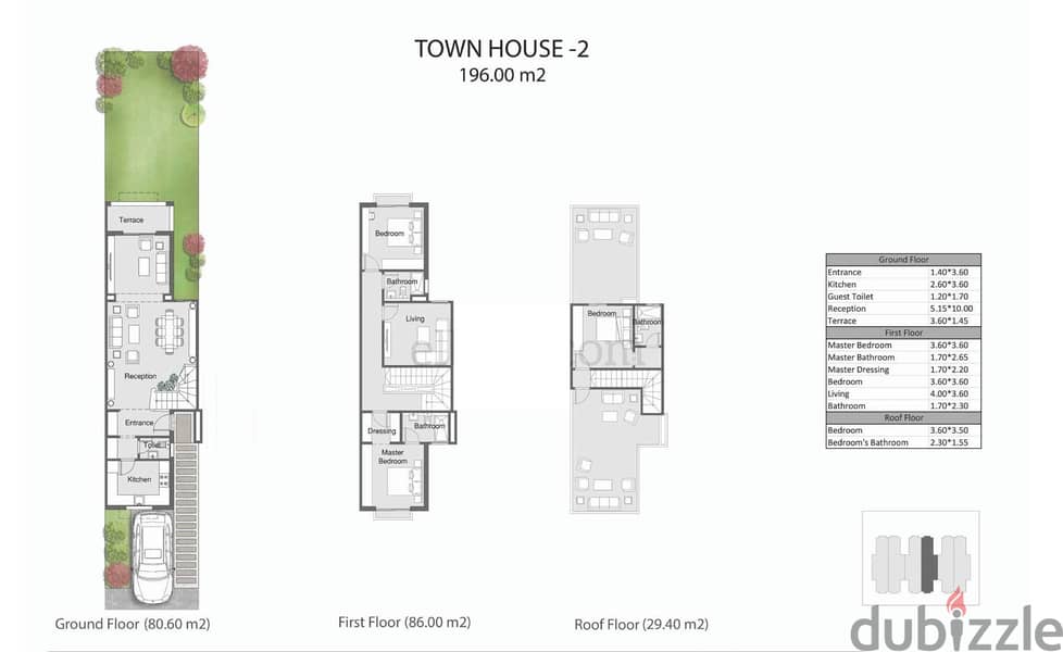 3 Bedroom Townhouse 196m in Mostakbal City 0