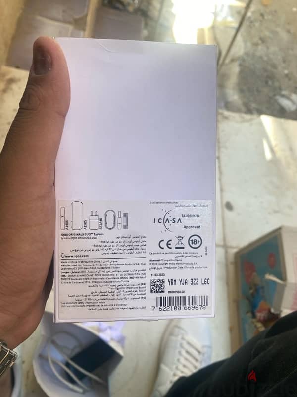 ايكوس IQOS 3