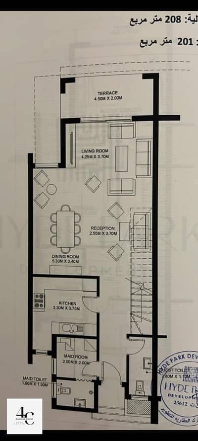 For Sale town house208m  with down payment and installments modern open view landscape in hyde park