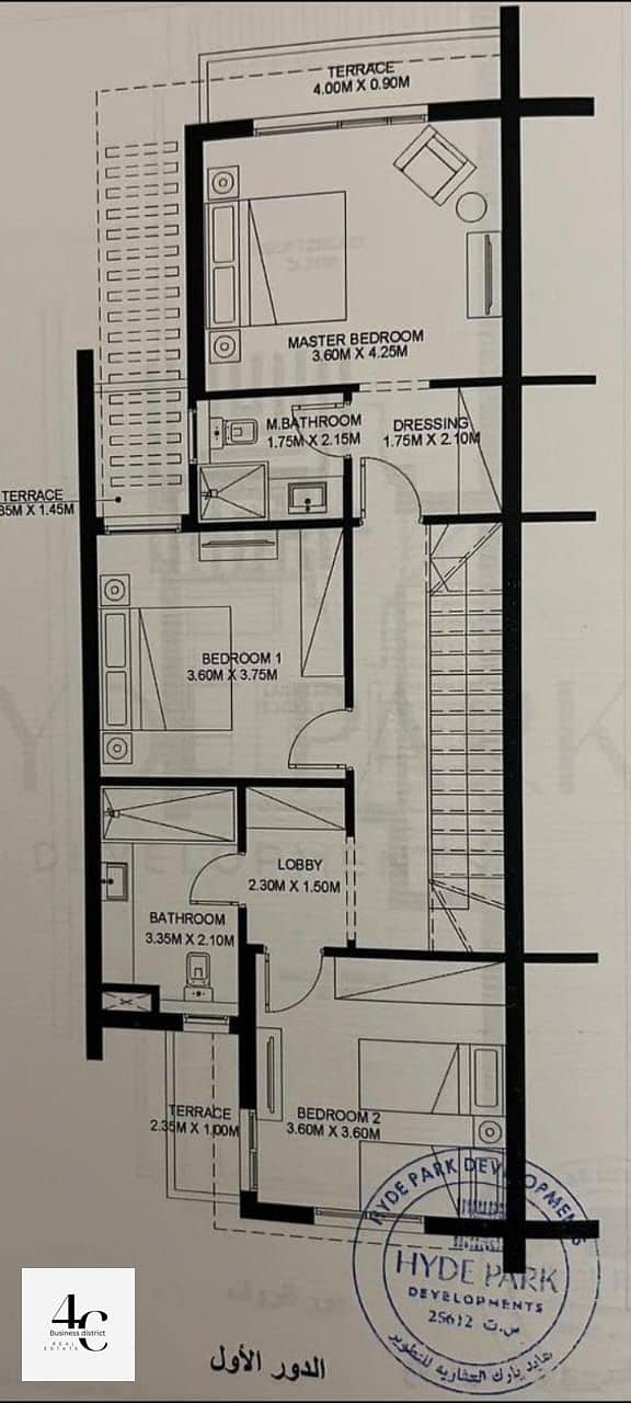 For Sale town house208m  with down payment and installments modern open view landscape in hyde park 2