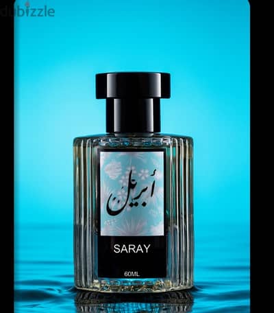 Saray perfume