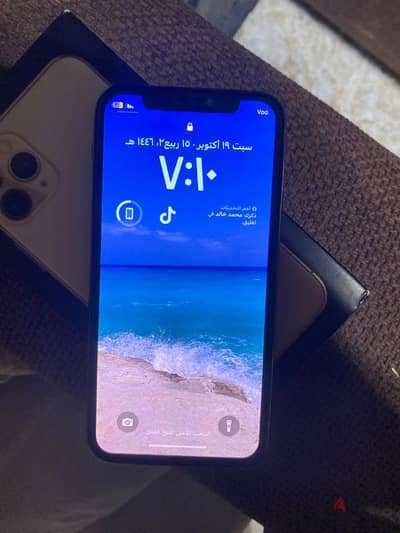 ايفون 11pro