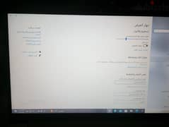 بيع لاب توت 0